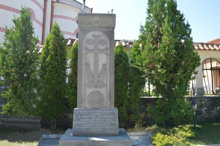 Батак 14