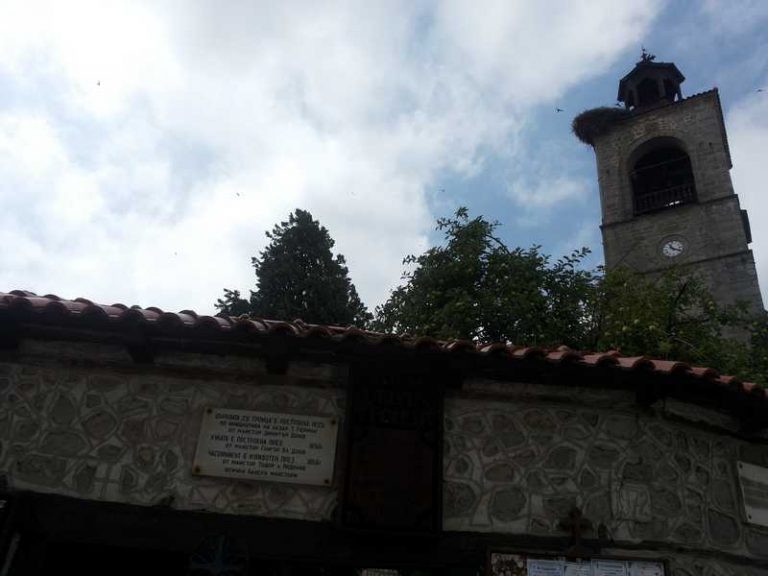Църква Света Троица Бачково 5